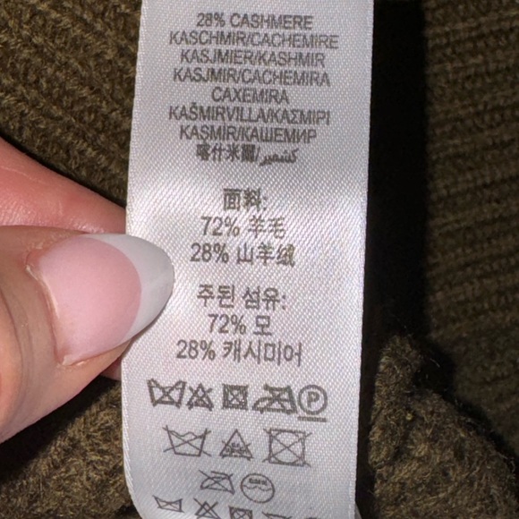 $185 Burberry Children Boys Favio Sweater Cardigan Thick knit Green 2 years/2T - Picture 6 of 7